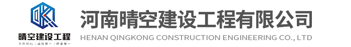乐鱼网页版_乐鱼（中国）官方